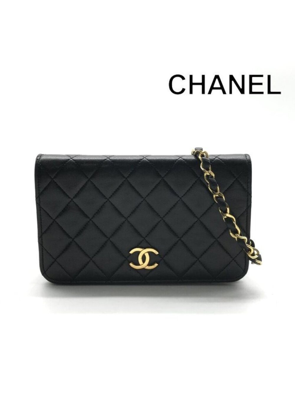 Chanel CC Logo Mini Quilted Chain Shoulder Bag Black Push Lock Lambskin